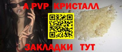 дистиллят марихуана Пыть-Ях