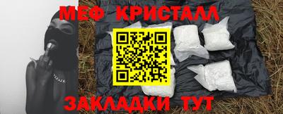хмурый Пушкино