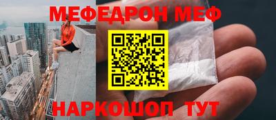 хмурый Пушкино