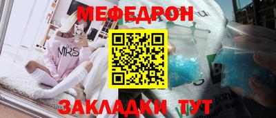 альфа пвп VHQ Пугачёв
