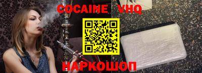 хмурый Пушкино