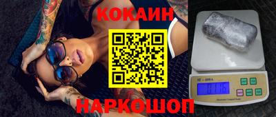 альфа пвп VHQ Пугачёв
