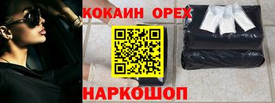 альфа пвп VHQ Пугачёв
