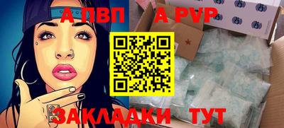 хмурый Пушкино