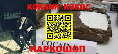 хмурый Пушкино