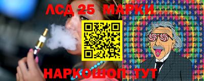 дистиллят марихуана Пыть-Ях