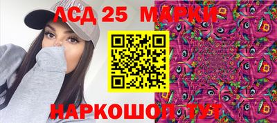 хмурый Пушкино