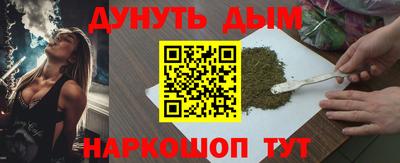 хмурый Пушкино