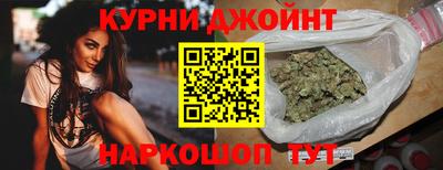 дистиллят марихуана Пыть-Ях