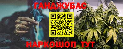 альфа пвп VHQ Пугачёв