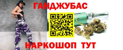 дистиллят марихуана Пыть-Ях