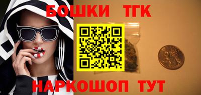 альфа пвп VHQ Пугачёв