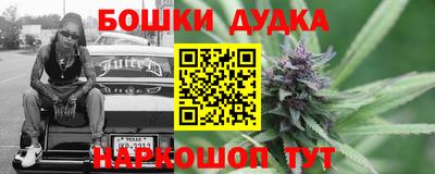 альфа пвп VHQ Пугачёв
