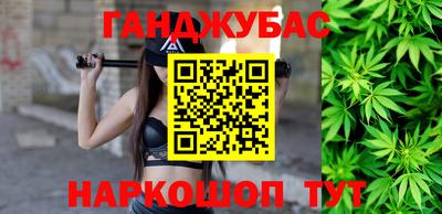 хмурый Пушкино