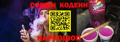 дистиллят марихуана Пыть-Ях