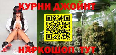 альфа пвп VHQ Пугачёв