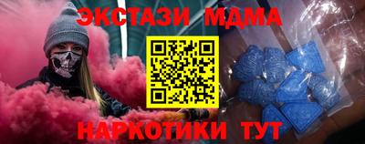 хмурый Пушкино