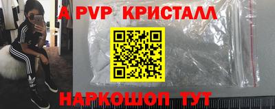 хмурый Пушкино