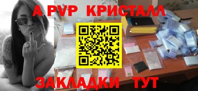 хмурый Пушкино
