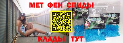 дистиллят марихуана Пыть-Ях