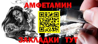 дистиллят марихуана Пыть-Ях
