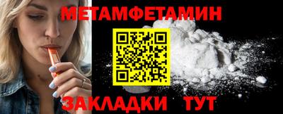 дистиллят марихуана Пыть-Ях