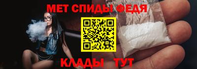 хмурый Пушкино