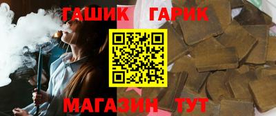 альфа пвп VHQ Пугачёв