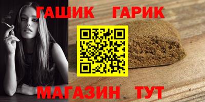 хмурый Пушкино
