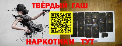 дистиллят марихуана Пыть-Ях