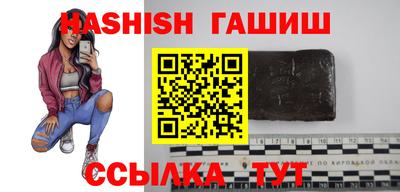 альфа пвп VHQ Пугачёв