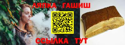 дистиллят марихуана Пыть-Ях