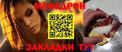 дистиллят марихуана Пыть-Ях