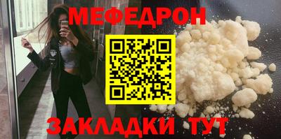 марки lsd Рязань