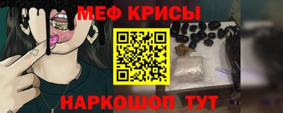 дистиллят марихуана Пыть-Ях